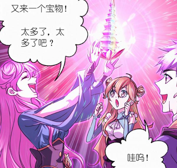 斗羅大陸：小舞見到母親，唐三沒見過世面，亂葬之海存在大量奇獸