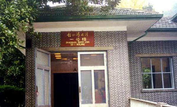 1966年毛主席秘密回韶山,獨自在滴水洞裡12天,他做了些什麼事? 1966年毛主席秘密回韶山,獨自在滴水洞裡12天,他做了些什麼事?