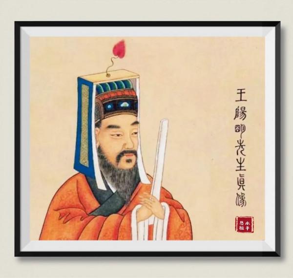 欲成天下大事者必學王陽明!中國哲學經典傳習錄 第2講 欲成天下大事者必學王陽明!中國哲學經典傳習錄 第2講