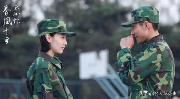 《春風十里不如你》秋水與肖紅,什麼是喜歡,什麼是愛 《春風十里不如你》秋水與肖紅,什麼是喜歡,什麼是愛