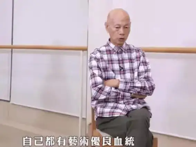 74歲汪明荃曬照過中秋,與羅家英相伴34年無子女,只有乾女兒陪伴 74歲汪明荃曬照過中秋,與羅家英相伴34年無子女,只有乾女兒陪伴