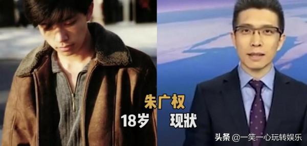 中央男主持18歲誰最帥，康輝：誰比得過我，揚帆：你讓讓