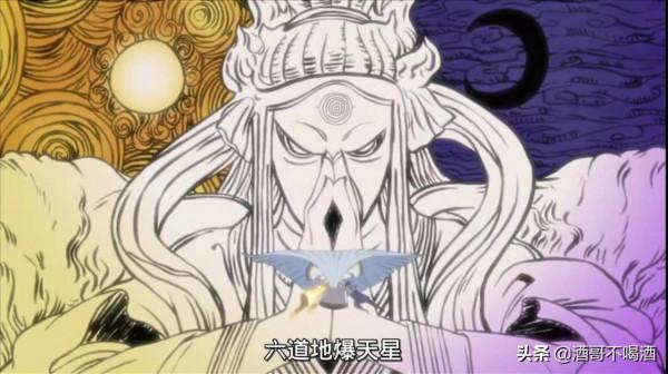 火影忍者：輝夜是公主卻害怕桃式三人？佐助發現的遺蹟有何秘密？