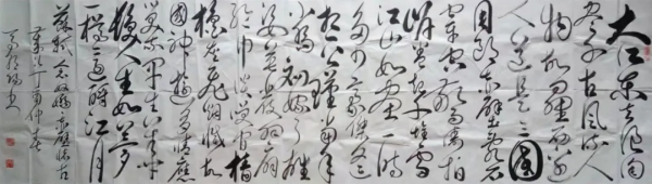 馬朝陽——當代最具投資收藏價值的藝術家