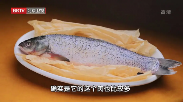 秋季進補,該吃鴨子還是該吃魚?老人小孩、體質弱的人適合這樣吃 秋季進補,該吃鴨子還是該吃魚?老人小孩、體質弱的人適合這樣吃