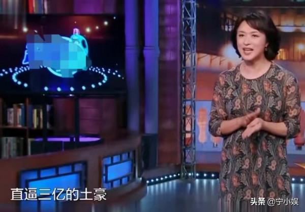 曾年入近3億超過明星,初代頂流網紅張大奕卻用4年讓自己跌落神壇 曾年入近3億超過明星,初代頂流網紅張大奕卻用4年讓自己跌落神壇