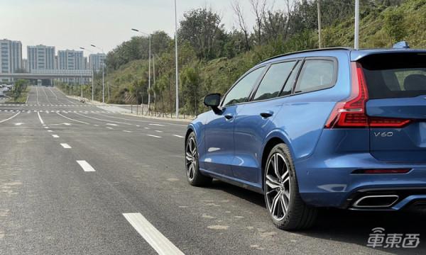 長途旅行的Dream Car，沃爾沃V60試駕