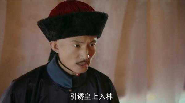 如懿傳:凌雲徹妻子茂倩格格,其父是筆帖式,這是一種什麼官職? 如懿傳:凌雲徹妻子茂倩格格,其父是筆帖式,這是一種什麼官職?