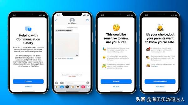 iPadOS 15 太方便了？