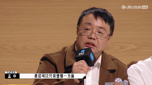 大型導演互罵真人秀！國內第一次拍，拍得比電影還精彩