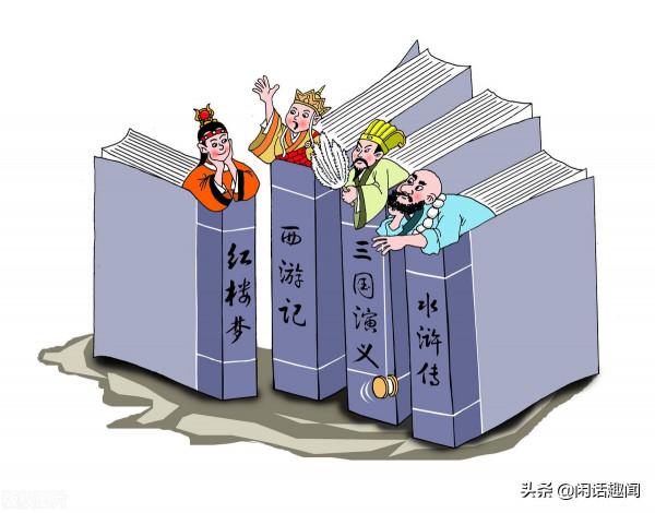 24個江蘇省“冷知識”有的連江蘇人都不清楚,來看看你知道多少? 24個江蘇省“冷知識”有的連江蘇人都不清楚,來看看你知道多少?