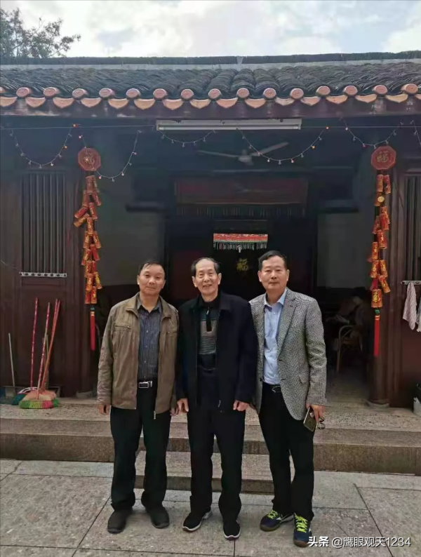 我是客家人 我是客家人