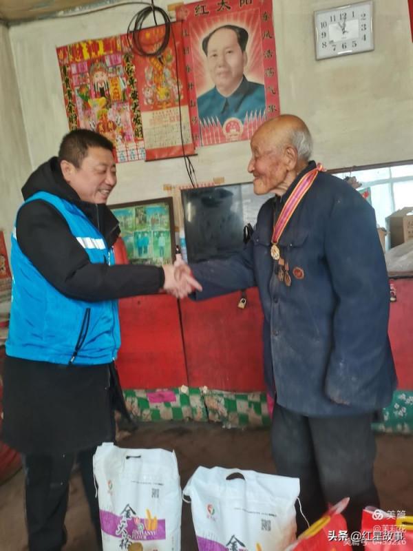 訪三位抗美援朝老兵紀實