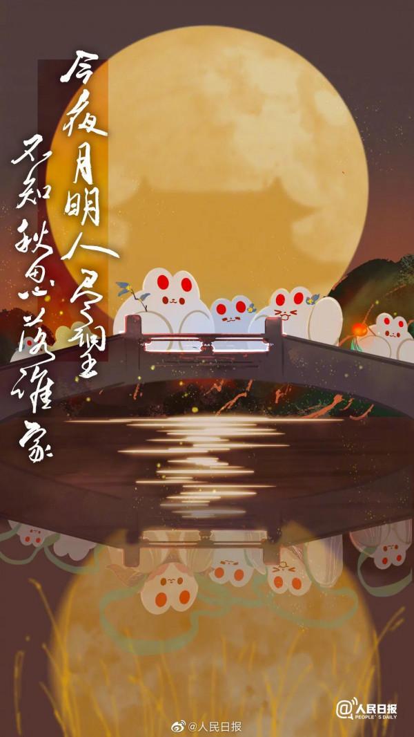 又萌又詩意！快來欣賞一組有兔又有詩的古風賞月圖吧