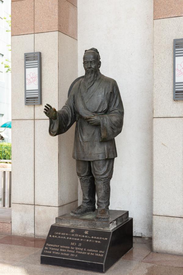 毛主席點評歷史人物2