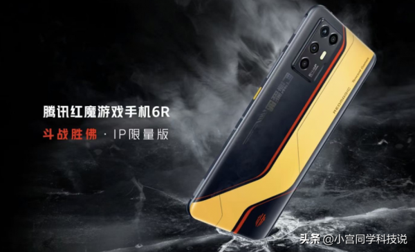 這就是文化自信!2021年中國風手機盤點,每一款都美到沒朋友 這就是文化自信!2021年中國風手機盤點,每一款都美到沒朋友