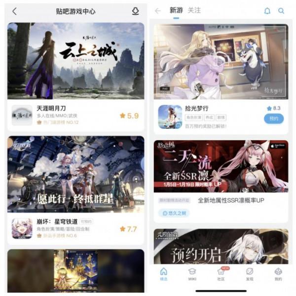 TapTap暗諷小米遊戲中心&OpenCurlyDoubleQuote;抄作業&rdquo;，應用介面維權難點何在？