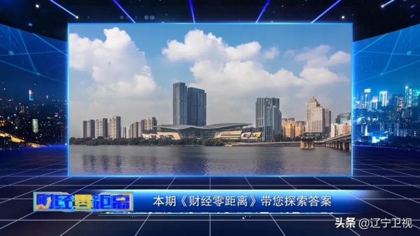 你的個人銀行賬戶屬於哪一類，你知道嗎？