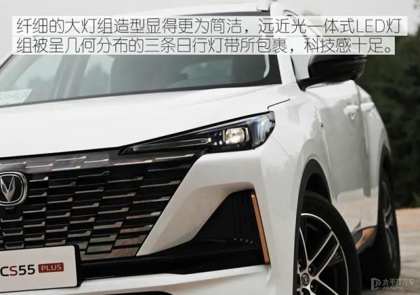 內飾大改，換全新造型！長安這款SUV價效比太高，換代後能超H6？