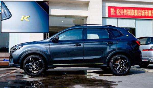 改善動力系統 國潮風格更時尚 榮威RX5 PLUS實拍簡評 改善動力系統 國潮風格更時尚 榮威RX5 PLUS實拍簡評