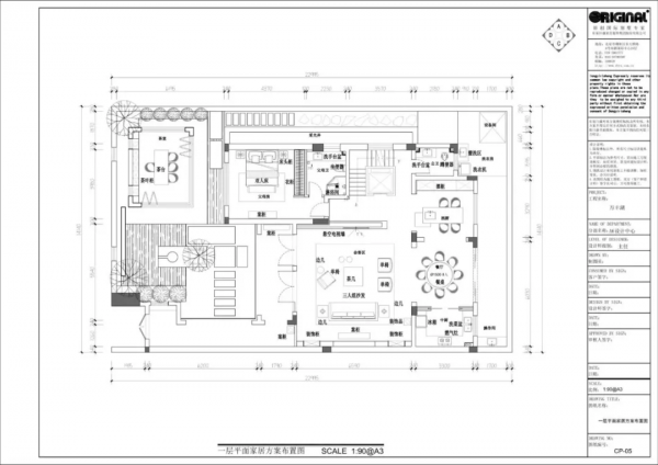 案例:家庭影院真的不要太香 案例:家庭影院真的不要太香