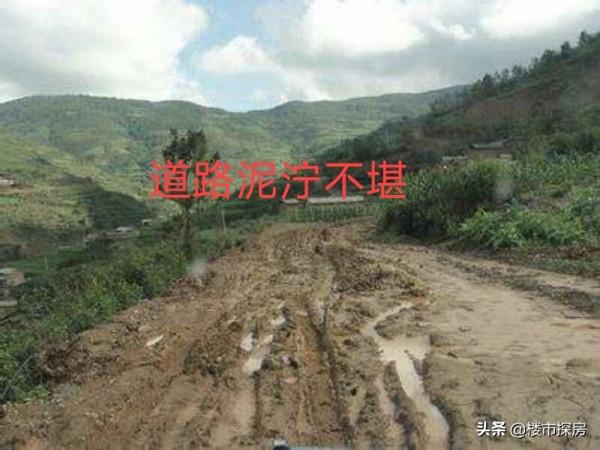 大量有錢人拋棄別墅搬回高層,別墅不香了?“3大缺陷”很真實 大量有錢人拋棄別墅搬回高層,別墅不香了?“3大缺陷”很真實