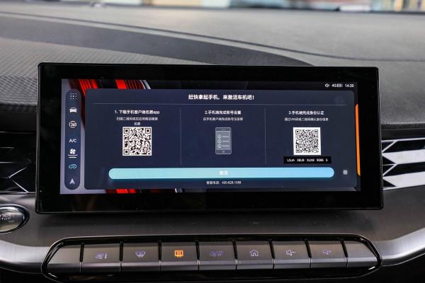 名爵5車機網路異常怎麼辦?我們總結了三種處理方法,建議掌握 名爵5車機網路異常怎麼辦?我們總結了三種處理方法,建議掌握