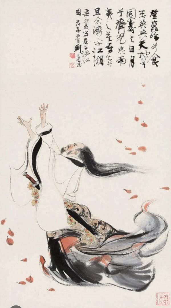 書法家、畫家，還是書畫家？從近得的劉旦宅書法小幀說起