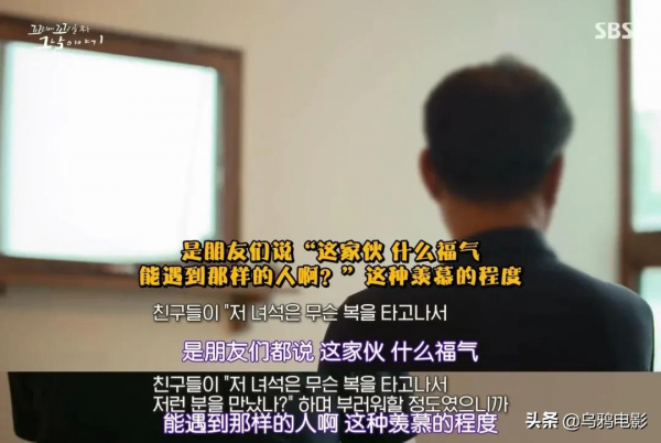 9.4分寶藏迴歸!奪人眼球,連殺兩任老公,好狠一女的 9.4分寶藏迴歸!奪人眼球,連殺兩任老公,好狠一女的