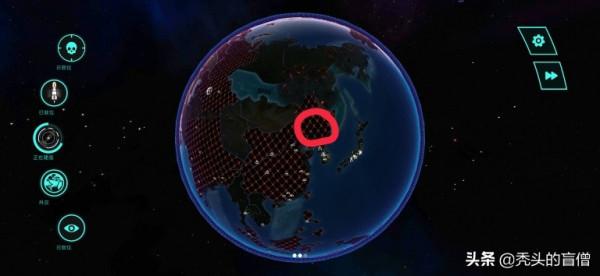 「遊戲攻略」 先發制人 超級武器章 上