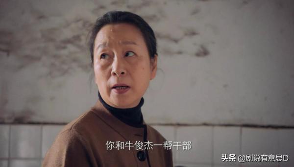 突圍女角演技評分:陳瑾9.8分居第二,秦嵐低於閆妮,潘之琳墊底 突圍女角演技評分:陳瑾9.8分居第二,秦嵐低於閆妮,潘之琳墊底