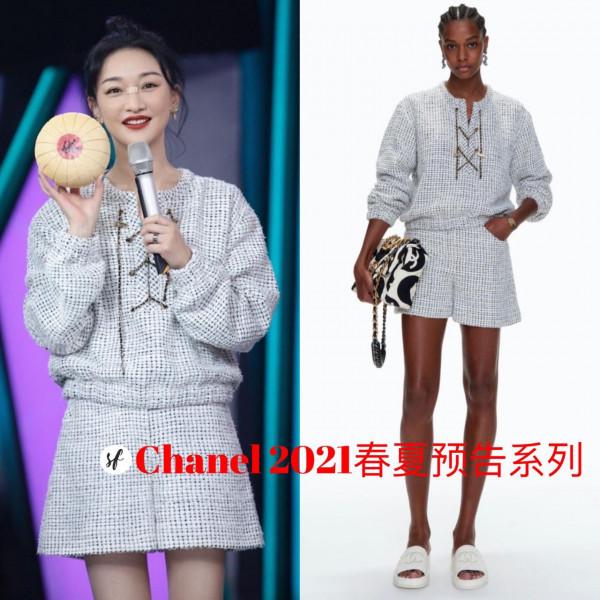 一年穿幾十套,47歲周迅愛這個牌子簡直愛到骨子裡了 一年穿幾十套,47歲周迅愛這個牌子簡直愛到骨子裡了