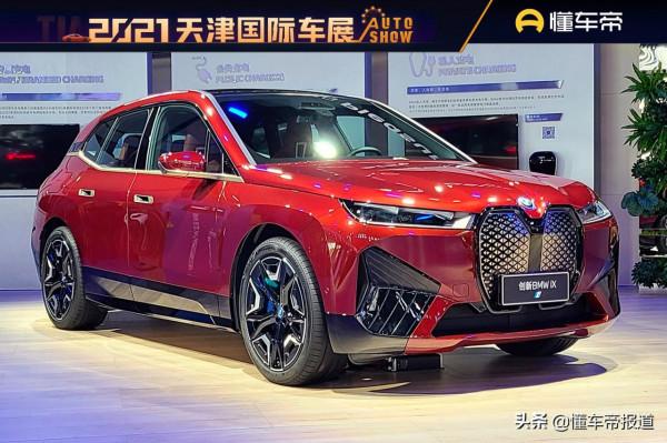 新車｜計劃年內正式上市 寶馬iX將亮相天津車展