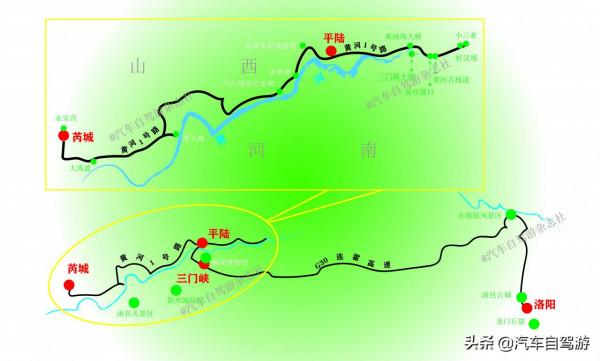 山西運城60公里“黃河1號路”沿線自駕遊攻略（附地圖及路書）