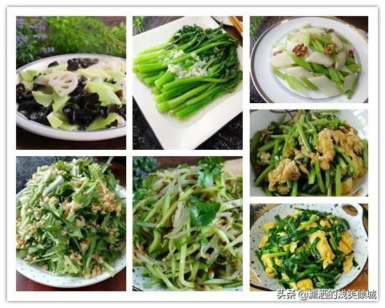 節後綜合症~緩解方法