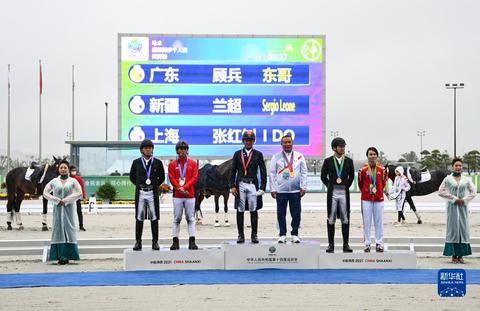 全運會-馬術盛裝舞步個人決賽:廣東隊選手顧兵獲得冠軍 全運會-馬術盛裝舞步個人決賽:廣東隊選手顧兵獲得冠軍