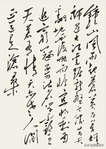 1949年，田家英從紙簍裡撿了一首詩，14年後毛澤東竟把它收入詩集