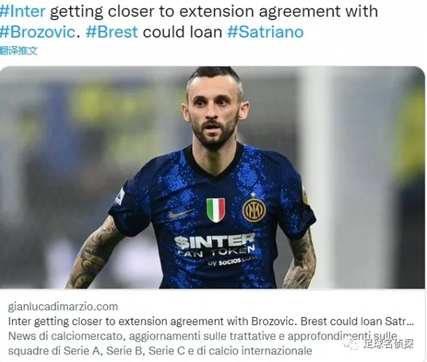 天空體育：曼城領先哈蘭德爭奪！米蘭正和曼聯談判租借拜利