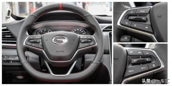 傳祺新車GS4 PLUS，比起同級別對手，價效比如何