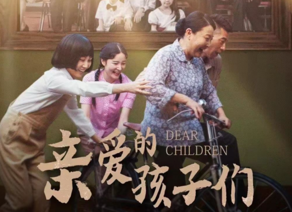 才播1天,衝到全國收視率第二,孟亮的央視新劇目測要大火 才播1天,衝到全國收視率第二,孟亮的央視新劇目測要大火