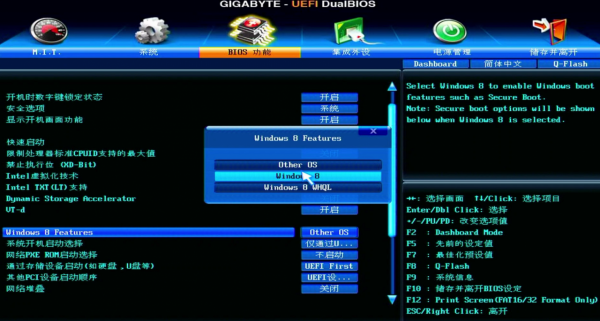 群暉7.0安裝避坑指南——photos的人臉識別功能終於能用了