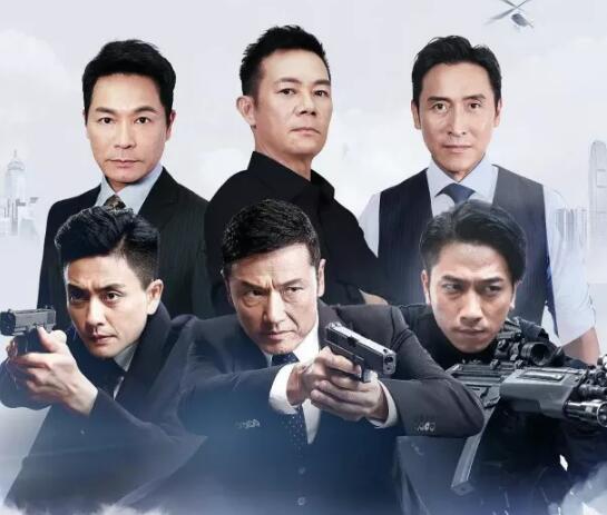 飛虎之壯志英雄:許森陰謀顯露,杜文彬身份成謎,張嘉軒陷入兩難 飛虎之壯志英雄:許森陰謀顯露,杜文彬身份成謎,張嘉軒陷入兩難