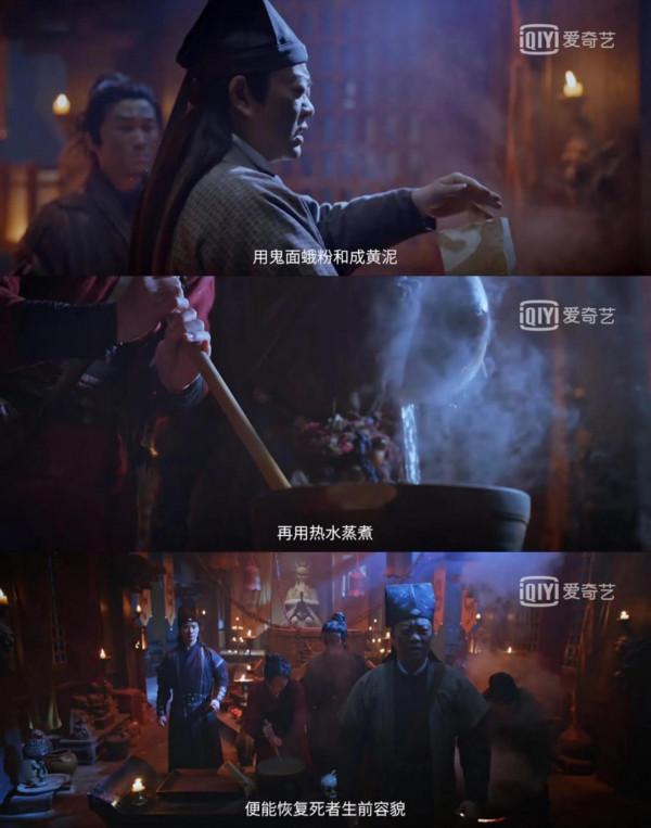 網劇「洗冤錄」，就連歐陽震華也救不了，一代男神也下神壇了嗎？