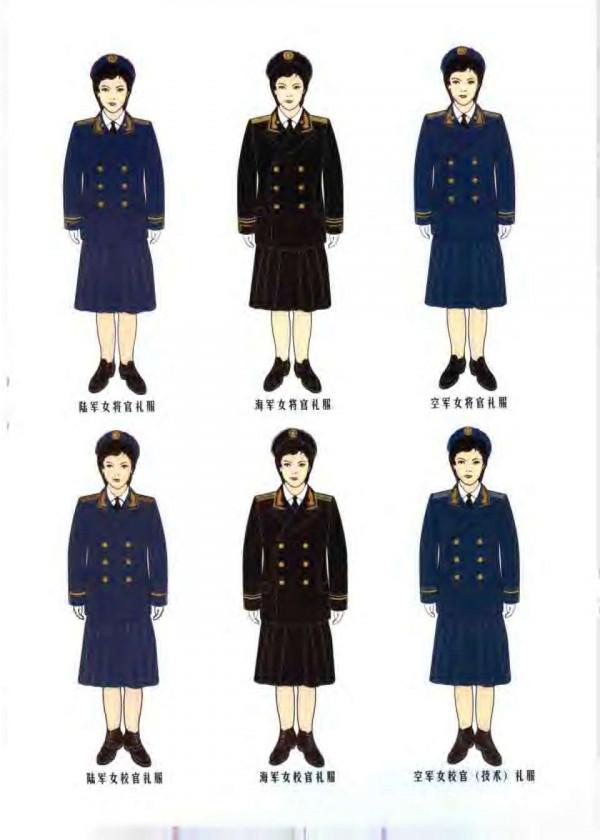 新中國首次軍銜制軍服介紹 新中國首次軍銜制軍服介紹