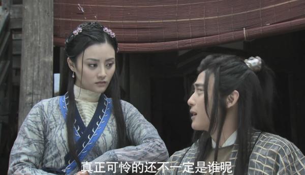 宋朝版灰姑娘！一隻繡花鞋，誰能穿上，就能嫁給首富之子