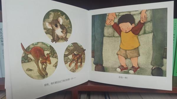 孩子分床睡的一份禮物,換大床是成長中邁出的一大步 孩子分床睡的一份禮物,換大床是成長中邁出的一大步