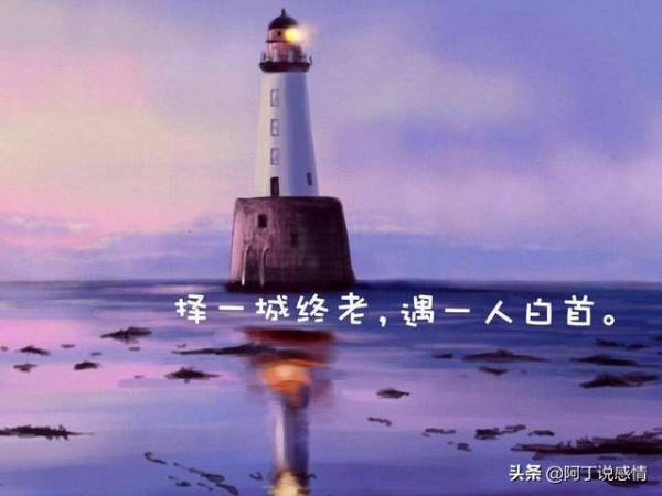 俞飛鴻：遇不到對的人，就一定要選擇結婚嗎？