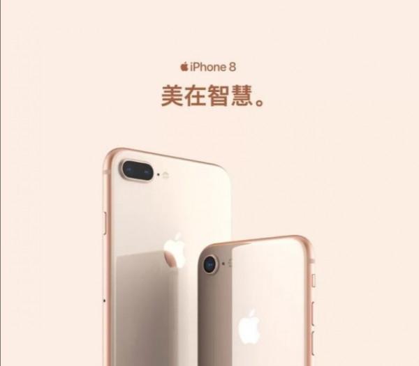 蘋果8p打遊戲還能用多長時間