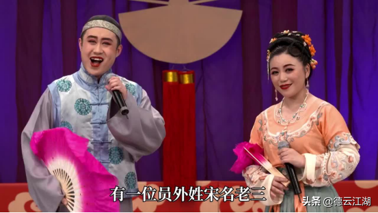 《探清水河》是“三俗”?六哥哥沒有殉情?張雲雷為何不敢唱完? 《探清水河》是“三俗”?六哥哥沒有殉情?張雲雷為何不敢唱完?