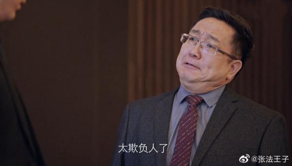 「石遺夜譚」句號演活了陸建設 「石遺夜譚」句號演活了陸建設